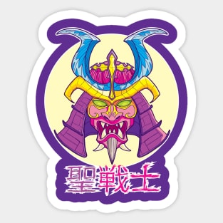 Samurai Holy Warrior -  Neon Sticker